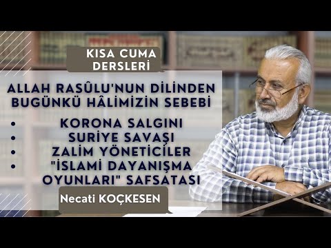 Davetul İslam