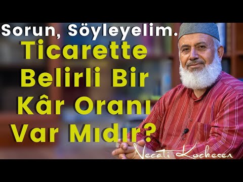 Davetul İslam